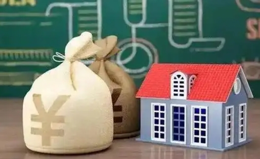烟台公积金能取出来花吗（公积金能拿出来花么）